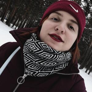 Девушки в Северске: Соня, 24 - ищет парня из Северска