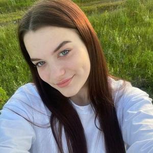 Девушки в Владикавказе: Ангелина, 22 - ищет парня из Владикавказа