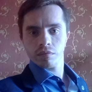 Илья, 35 лет, Хабаровск