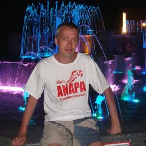 Роман, 46 лет, Пермь