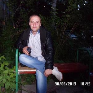 Сергей, 44 года, Новозыбков