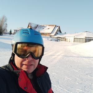 Михаил, 46 лет, Нижний Новгород