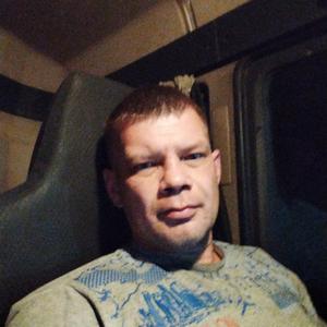 Парни в Жигулевске: Денис, 39 - ищет девушку из Жигулевска