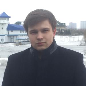 Nikita, 29 лет, Астана