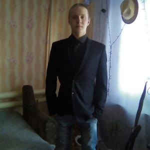 Парни в Норильске: Александр Яковлев, 29 - ищет девушку из Норильска