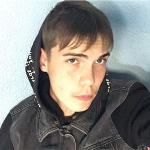 Артём, 19 лет, Астрахань