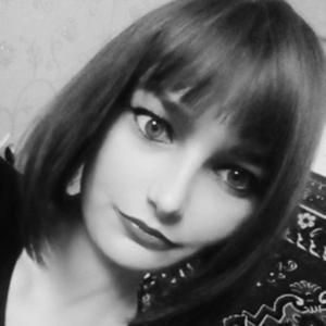 Дарья, 22 года, Гуково