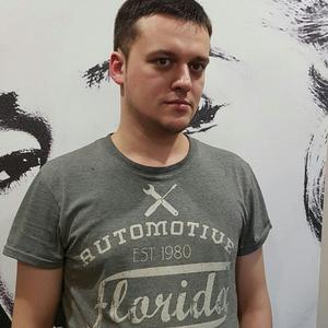 Александр, 34 года, Мончегорск