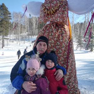 Парни в Новокузнецке: Александр, 67 - ищет девушку из Новокузнецка