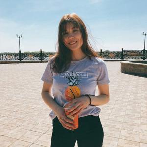 Анастасия, 25 лет, Павлодар