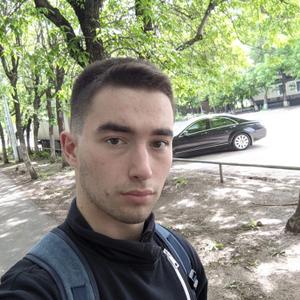 Степан, 19 лет, Уфа