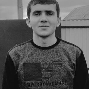 Парни в Владикавказе: Александр, 23 - ищет девушку из Владикавказа