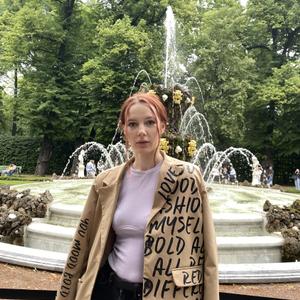 Девушки в Санкт-Петербурге: Anastasia, 27 - ищет парня из Санкт-Петербурга