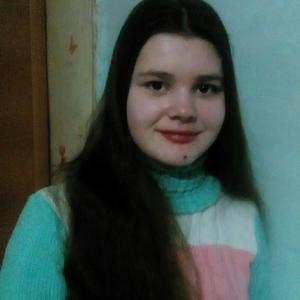 Ирина, 25 лет, Улан-Удэ