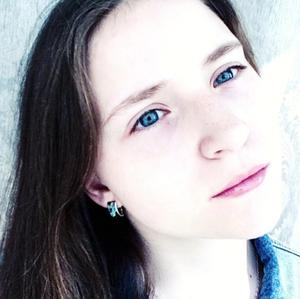 Девушки в Ханты-Мансийске: Анастасия, 24 - ищет парня из Ханты-Мансийска