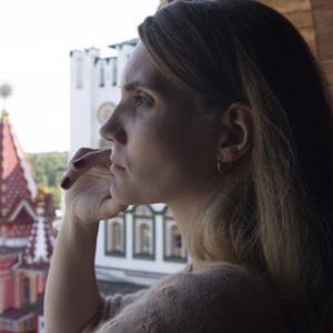 Маргарита, 37 лет, Москва