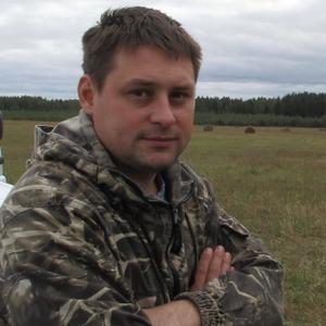 Парни в Волгореченске: Валерий, 43 - ищет девушку из Волгореченска