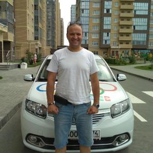 Дмитрий, 48 лет, Челябинск