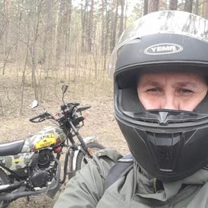 Григорий, 49 лет, Новосибирск