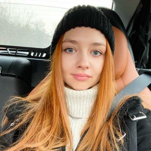 Kati, 28 лет, Москва