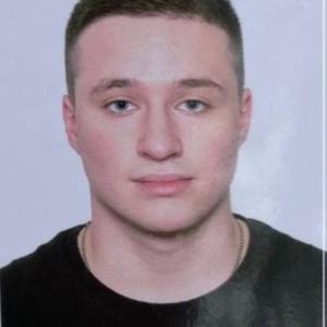 Андрей, 21 год, Москва
