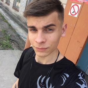 Юрий, 24 года, Жигулевск