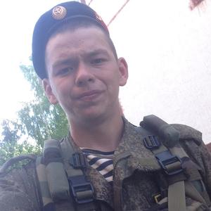 Динар, 26 лет, Казань