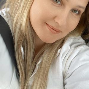 Ольга, 41 год, Санкт-Петербург