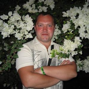 Денис, 46 лет, Мурманск