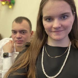 Парни в Калининграде: Руслан, 22 - ищет девушку из Калининграда