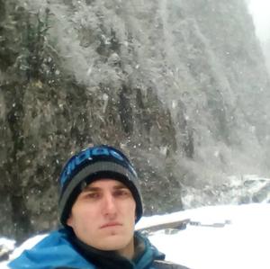 Парни в Апшеронске: Дмитрий, 26 - ищет девушку из Апшеронска