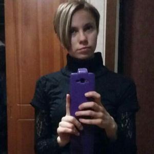 Кристина, 27 лет, Могилев