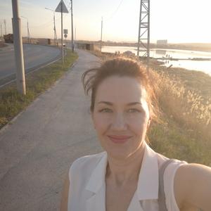 Нина, 48 лет, Якутск