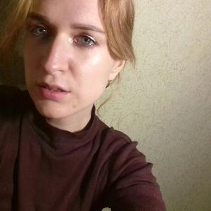 Александра, 25 лет, Екатеринбург