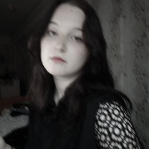 Наталья, 21 год, Иркутск