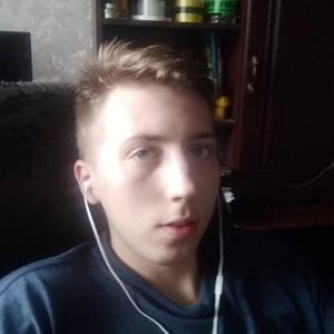 Парни в Череповце: Фердинанд, 24 - ищет девушку из Череповца