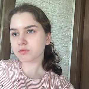 Мария, 20 лет, Казань