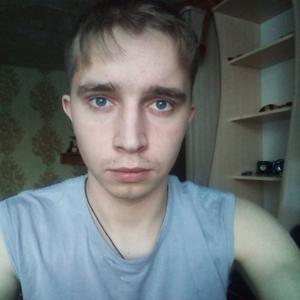 Данил, 23 года, Барнаул