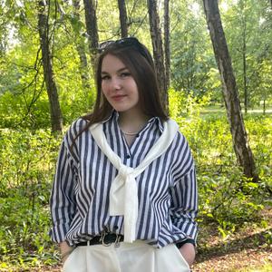 Dasha, 22 года, Санкт-Петербург