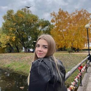 Девушки в Омске: Анастасия, 23 - ищет парня из Омска