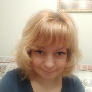 Aнгелина, 36 лет, Москва