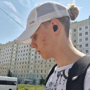 Парни в Магнитогорске: Даня, 19 - ищет девушку из Магнитогорска