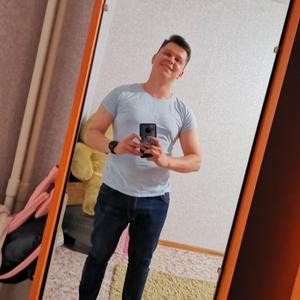 Парни в Перми: Дмитрий, 28 - ищет девушку из Перми