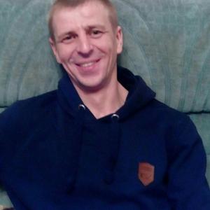Виктор, 46 лет, Ангарск