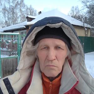 Парни в Екатеринбурге: Владимир, 75 - ищет девушку из Екатеринбурга