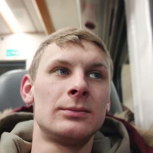 Парни в Твери: Дмитрий, 28 - ищет девушку из Твери