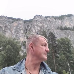 Станислав, 46 лет, Бийск