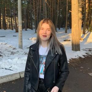 Светлана, 23 года, Новосибирск