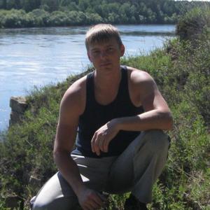 Парни в Усолье-Сибирское: Павел, 38 - ищет девушку из Усолье-Сибирское