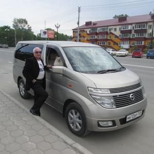 Парни в Южно-Сахалинске: Георгий, 69 - ищет девушку из Южно-Сахалинска
